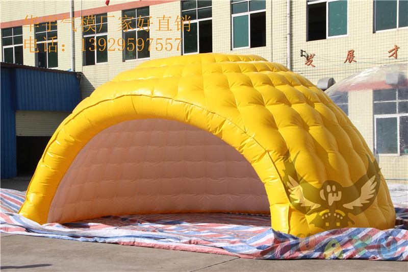 6米直径黄色帐篷
