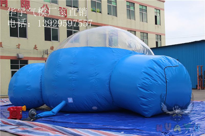 6米PTU蓝色半透明帐篷