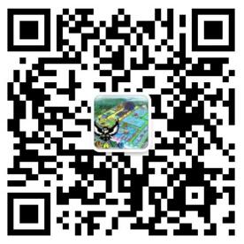 广州华宇气模有限公司